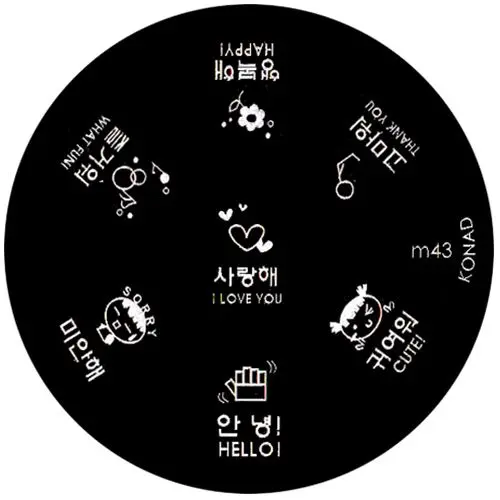 Šablóna na pečiatkovanie m43 - rôzne tvary